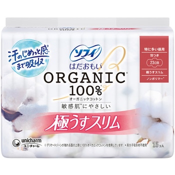 ソフィ はだおもいオーガニック極うすスリム レギュラーパック ユニ・チャーム