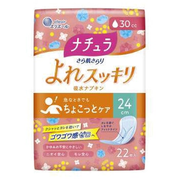 ナチュラさら肌さらりよれスッキリ吸水ナプキン 大王製紙