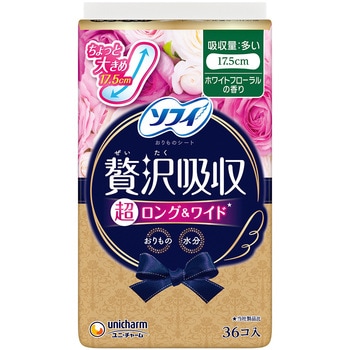 - �\�t�B Kiyora�ґ�z�� ���j�E�`���[�� ����z���C�g�t���[����  1��(40��) 79798147