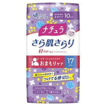 ナチュラさら肌さらり軽やか吸水パンティライナー 大王製紙