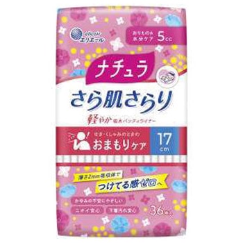ナチュラさら肌さらり軽やか吸水パンティライナー 大王製紙