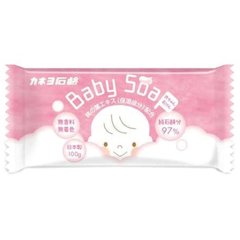 カネヨ赤ちやん石鹸 カネヨ石鹸