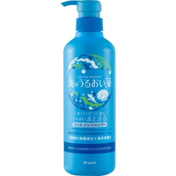 海のうるおい藻 うるおいケアリンスインシャンプー クラシエホームプロダクツ販売