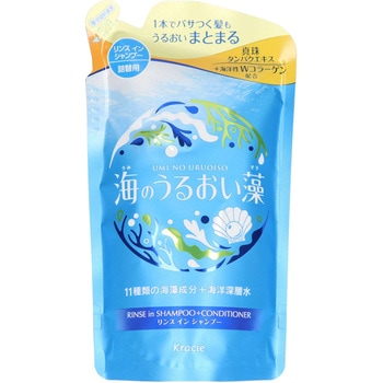 海のうるおい藻 うるおいケアリンスインシャンプー クラシエホームプロダクツ販売