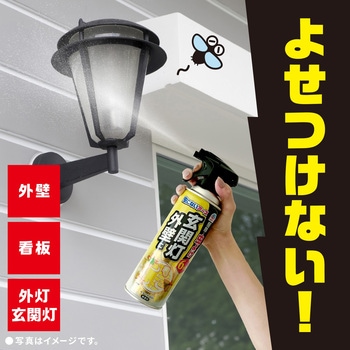 虫こないアース 玄関灯・外壁に 長日数持続タイプ アース製薬