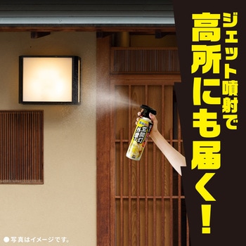 虫こないアース 玄関灯・外壁に 長日数持続タイプ アース製薬