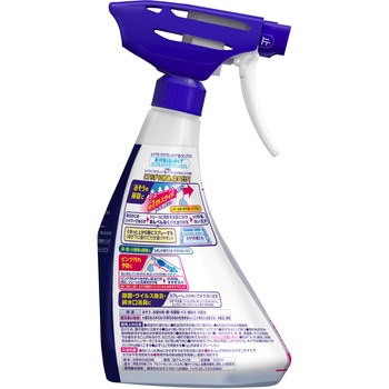 ライオン ルックプラスバスタブクレンジング銀イオンプラス ルック