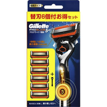 プログライドパワー5Bホルダー付 Gillette(ジレット)