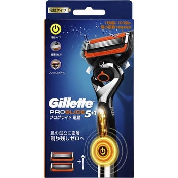 プログライドフレックスボールパワーホルダー Gillette(ジレット)