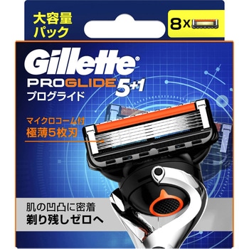 プログライドマニュア Gillette(ジレット)