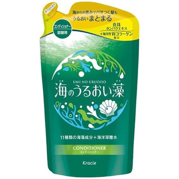 海のうるおい藻 うるおいケアコンディショナー クラシエホームプロダクツ販売