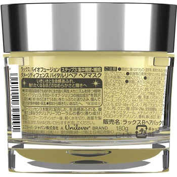 ラックス バイオフュージョン ダメージディフェンス バイタルリペア ヘアマスク 180g ユニリーバ・ジャパン