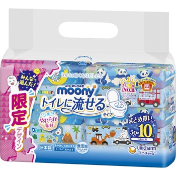 ムーニーおしりふきトイレに流せるタイプ ユニ・チャーム