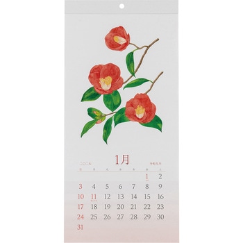 壁掛けカレンダー2027花イラスト ナカバヤシ