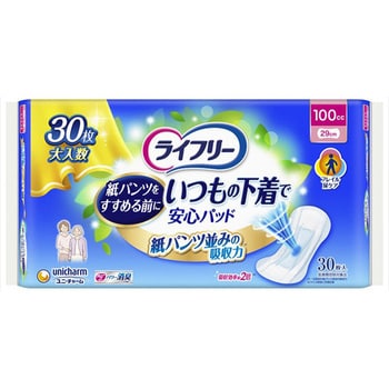 定期お届け】ライフリー いつもの下着で安心パッド 100cc｜ユニ