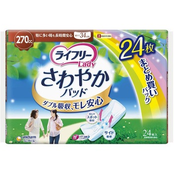 ライフリー さわやかパッド ユニ・チャーム