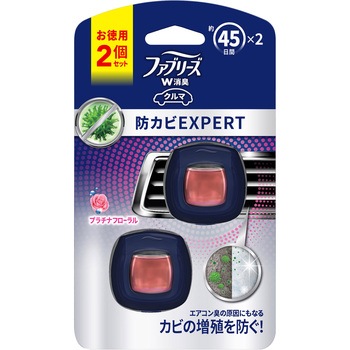 ファブリーズイージークリップ 防カビエキスパート ファブリーズ