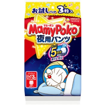 マミーポコパンツ夜用 ユニ・チャーム