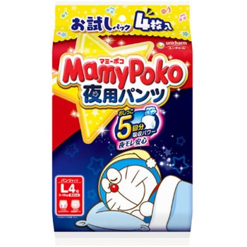 マミーポコパンツ夜用 ユニ・チャーム