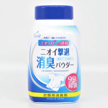 プラスチック 安い 石鹸 におい