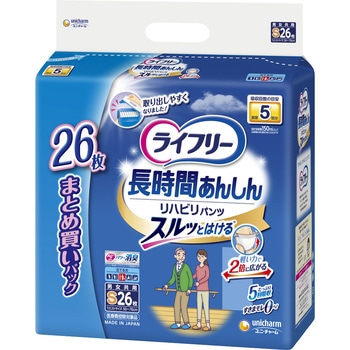 ライフリーリハビリパンツ ユニ・チャーム