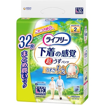 - ���C�t���[ �����̊��o�������^�p���c 2�� ���j�E�`���[�� �T�C�YL 1��(32��) 79799967