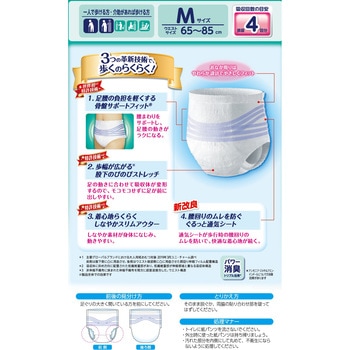 - Ct[̂炭炭^pc jE`[ z4 TCYM 1(18) 79800010