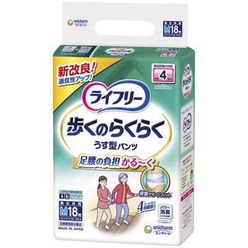 - ���C�t���[�����̂炭�炭�����^�p���c ���j�E�`���[�� �z����4�� �T�C�YM 1��(18��) 79800010