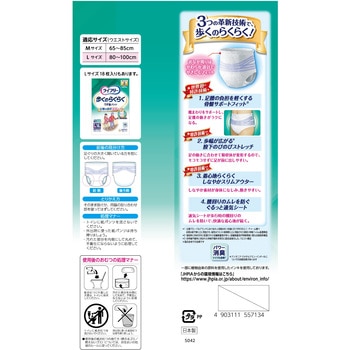 - Ct[̂炭炭^pc jE`[ z2 TCYL 1(2) 79800064