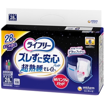 - ���C�t���[ �Y�����Ɉ��S���p���c��p�A�Ƃ�p�b�h �W�����{�p�b�N ���j�E�`���[�� 79800107