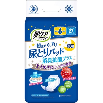 肌ケアアクティ尿とりパッド消臭抗菌プラス6回分 日本製紙クレシア