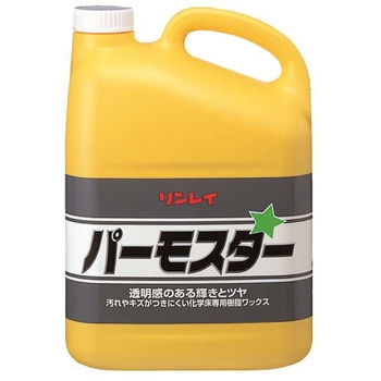 パーモスター 化学床用 リンレイ