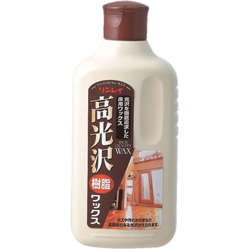 高光沢樹脂ワックス - リンレイ