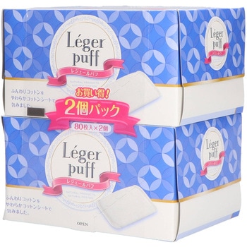 レジェールパフ コットン・ラボ