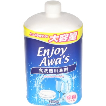 食洗機洗いジェル ロケット石鹸