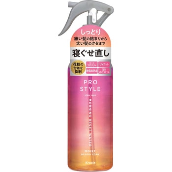 プロスタイル モーニングリセットウォーター クラシエ
