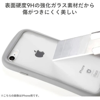 [Galaxy A55 5G専用]iFace Reflection強化ガラスクリアケース iFace