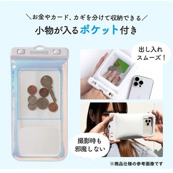 [各種スマートフォン対応]DIVAID フローティング防水ケース ワイドサイズ ショルダーストラップ DIVAID