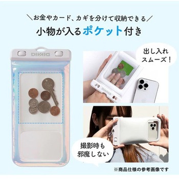 [各種スマートフォン対応]DIVAID フローティング防水ケース ワイドサイズ ショルダーストラップ DIVAID