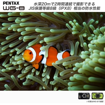 防水防塵デジタルカメラ PENTAX WG-8 PENTAX(ペンタックス)