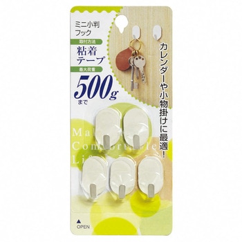 ミニ小判フック 5P トルネ