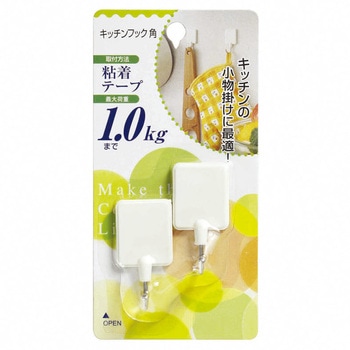 キッチンフック 角 - トルネ
