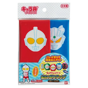ウルトラマンシリーズ おにぎりラップ トルネ