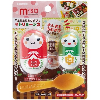 ふりふりおむすび マトリョーシカ トルネ