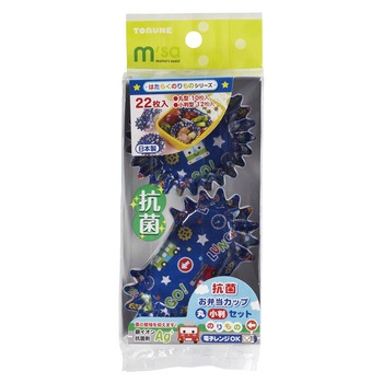 抗菌お弁当カップ のりもの 丸 小判セット トルネ