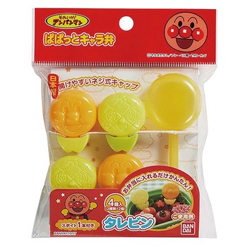 アンパンマン タレビン トルネ
