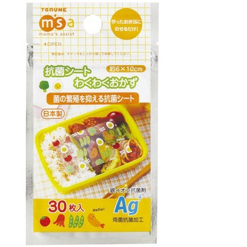 抗菌シートわくわくおかず 30枚 トルネ