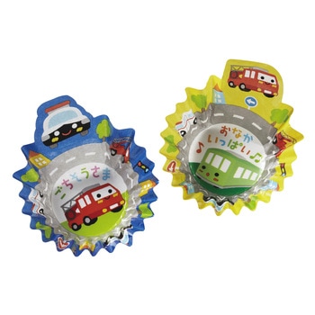 抗菌抱きつきおかずカップ 丸 のりもの トルネ