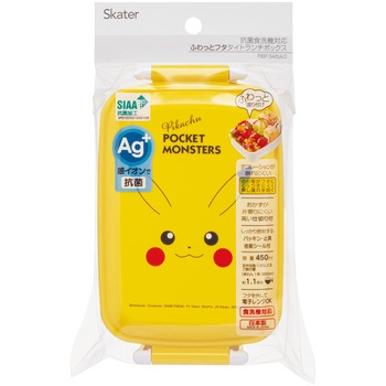 抗菌食洗機対応トリオセット スケーター