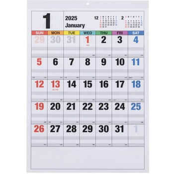 壁掛けカレンダー2025 文字月表SC ナカバヤシ 【通販モノタロウ】